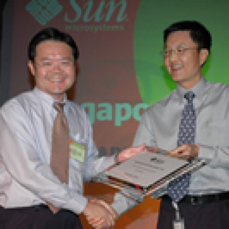 SunPartnerAppreciationAward2006